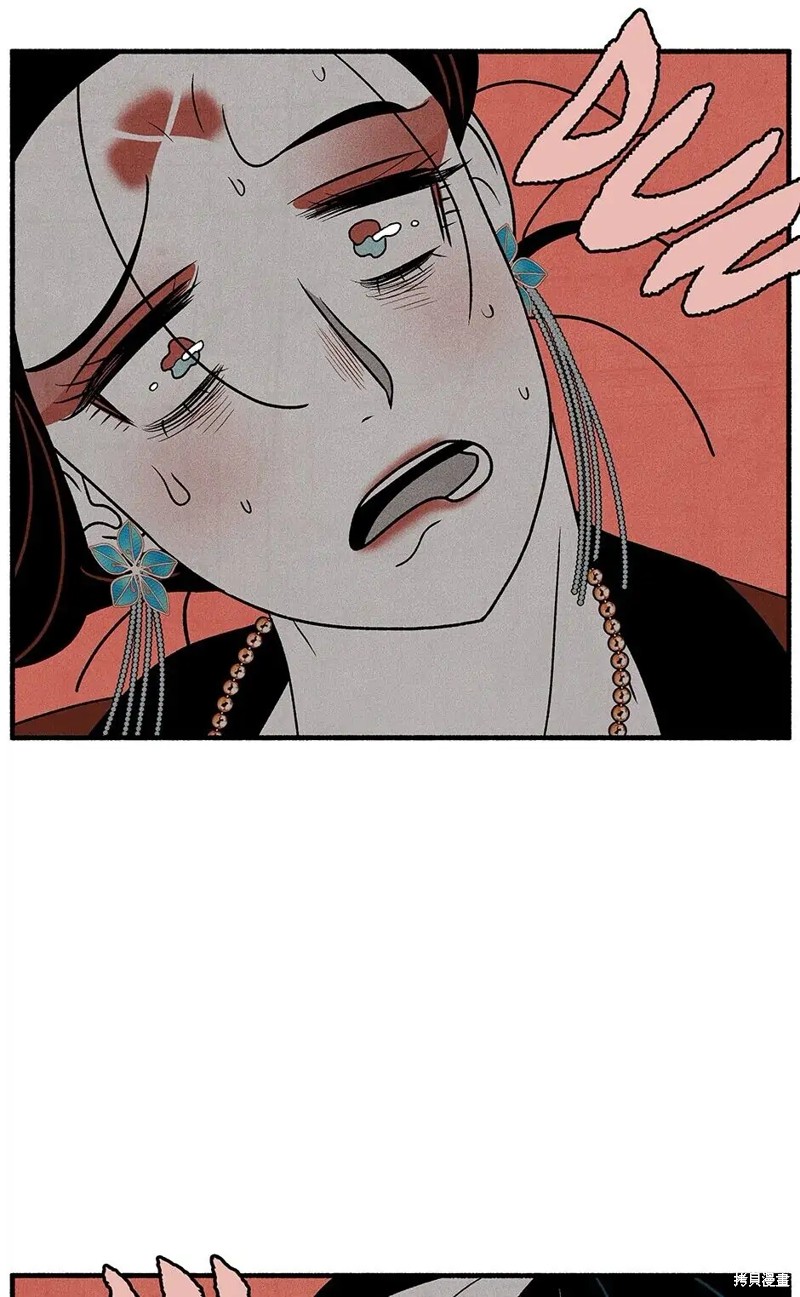 第31话54