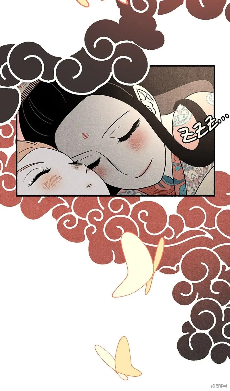 第31话84