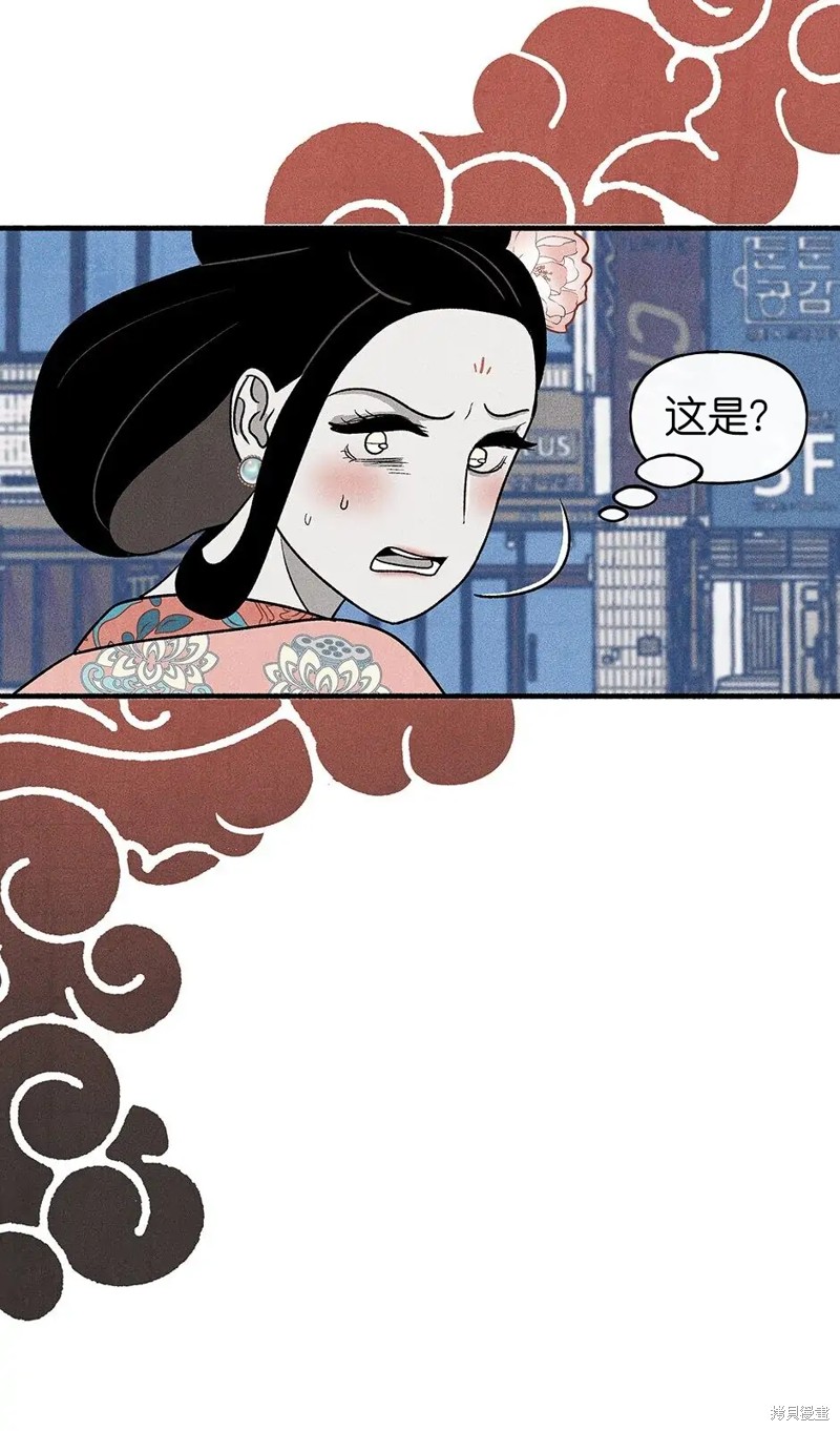 第31话88