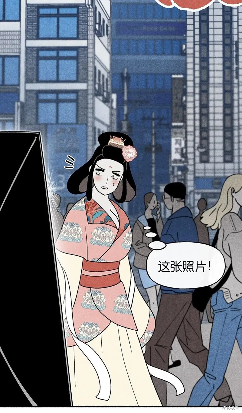 第31话92