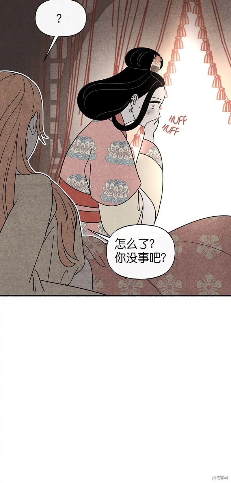 第32话1