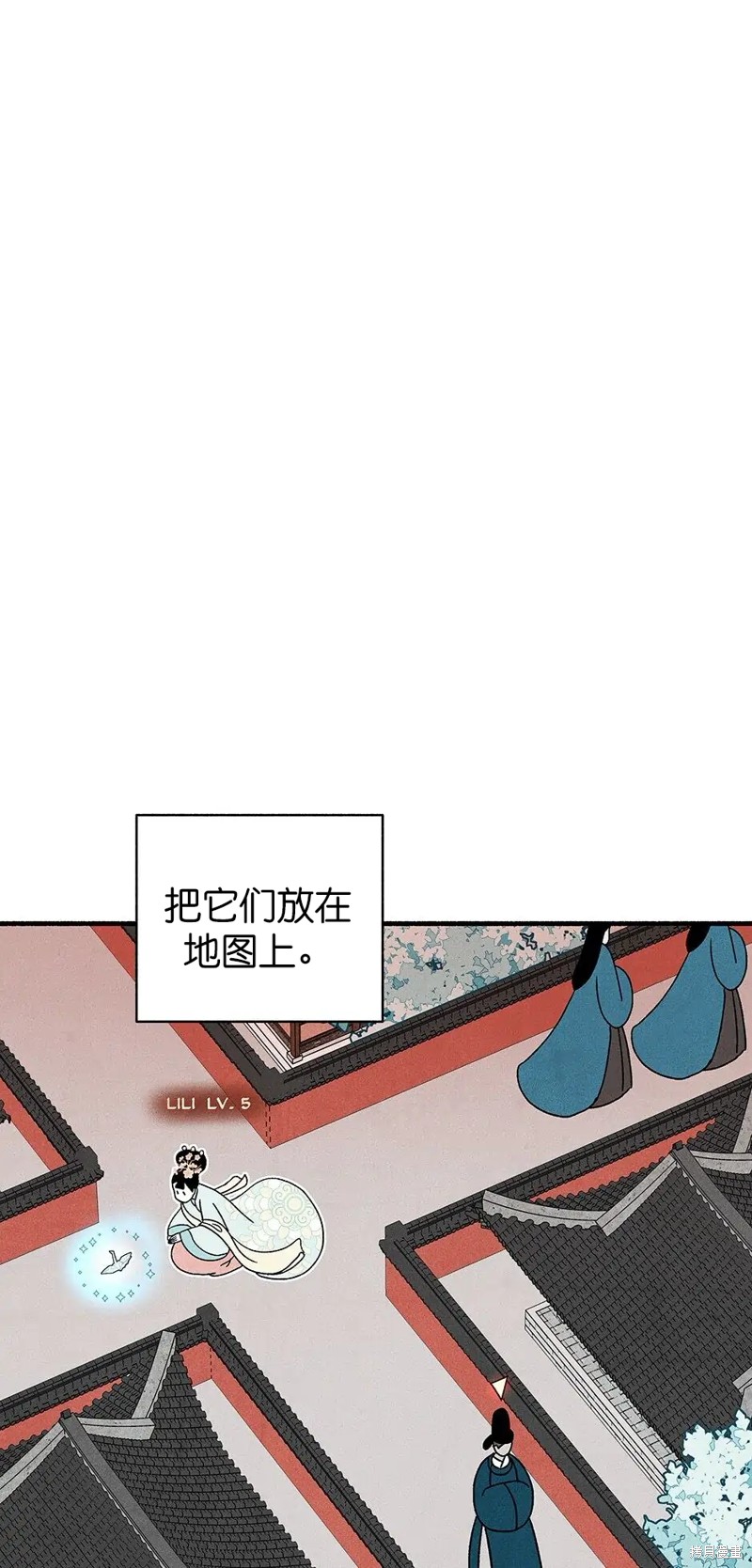 第32话34