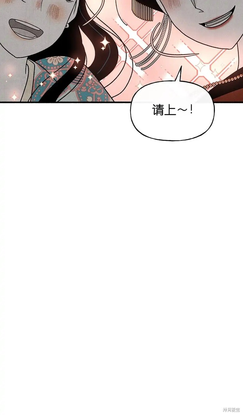 第32话64