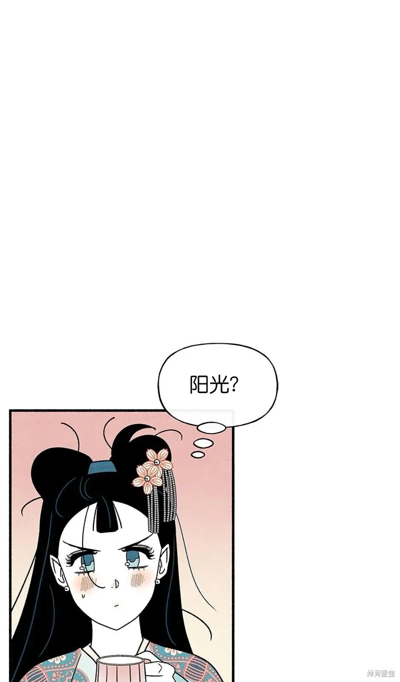 第32话66