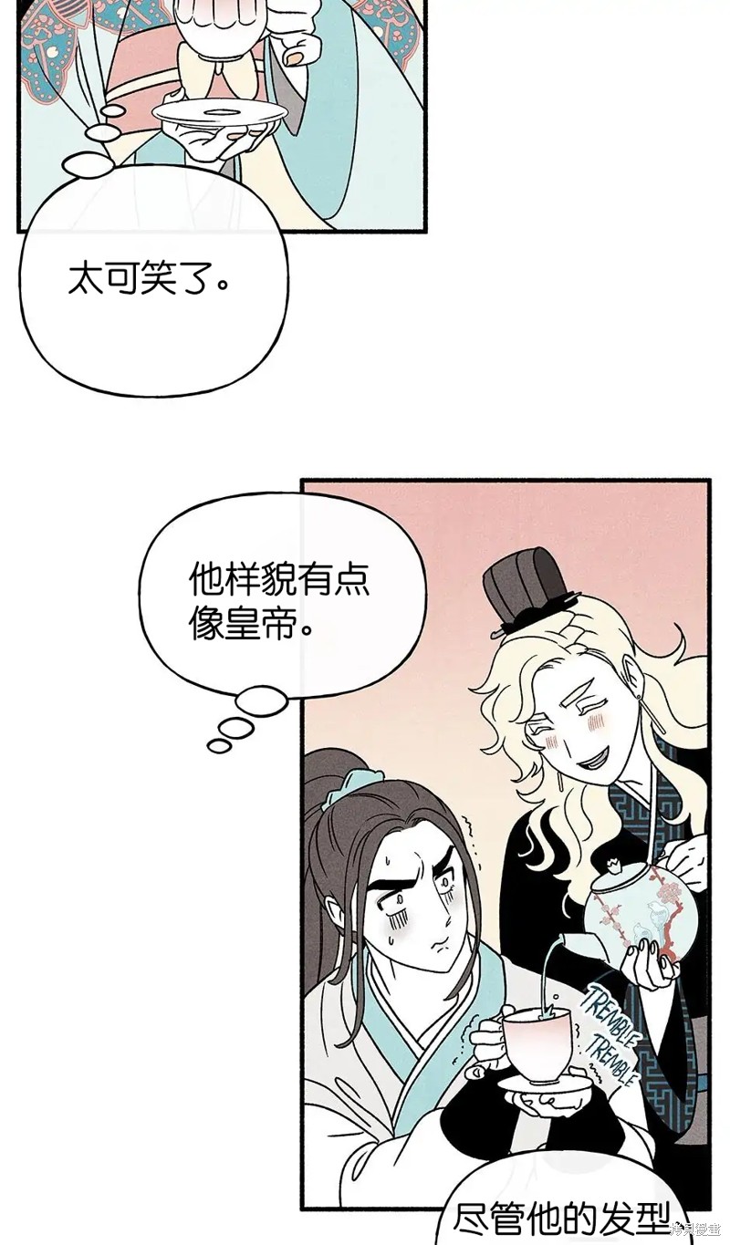 第32话67
