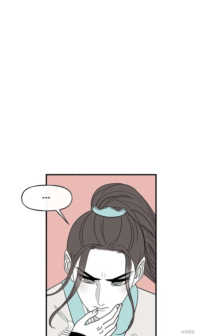 第32话73