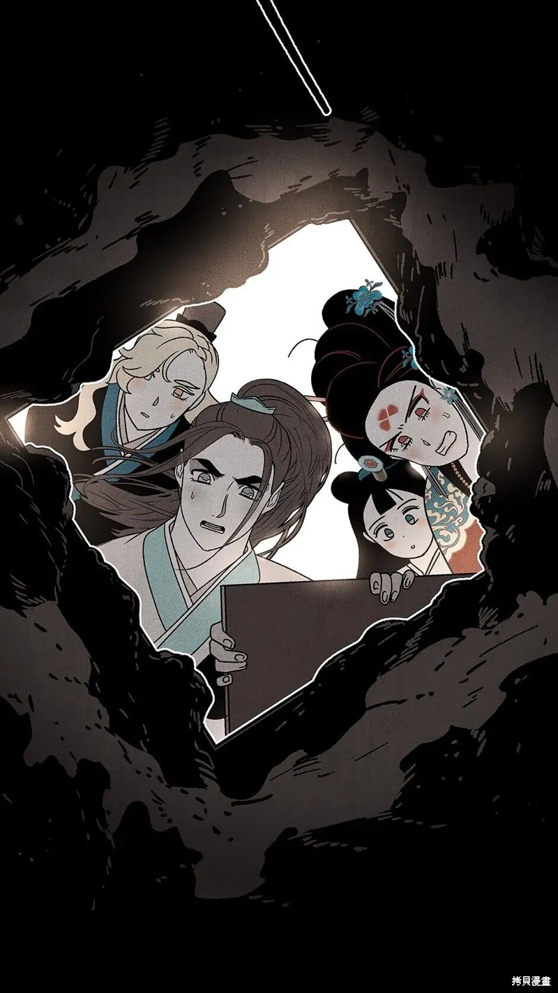 第32话93