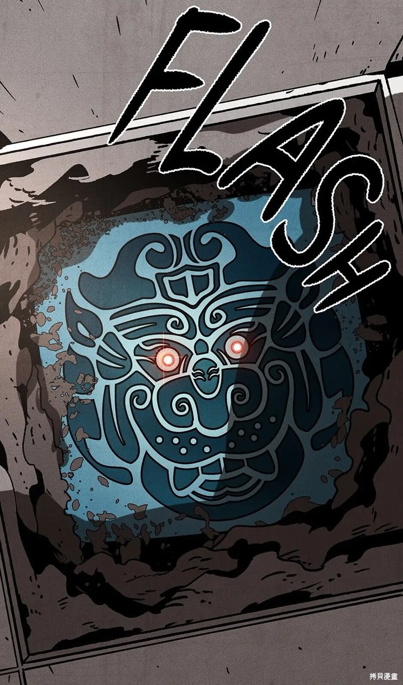 第33话0