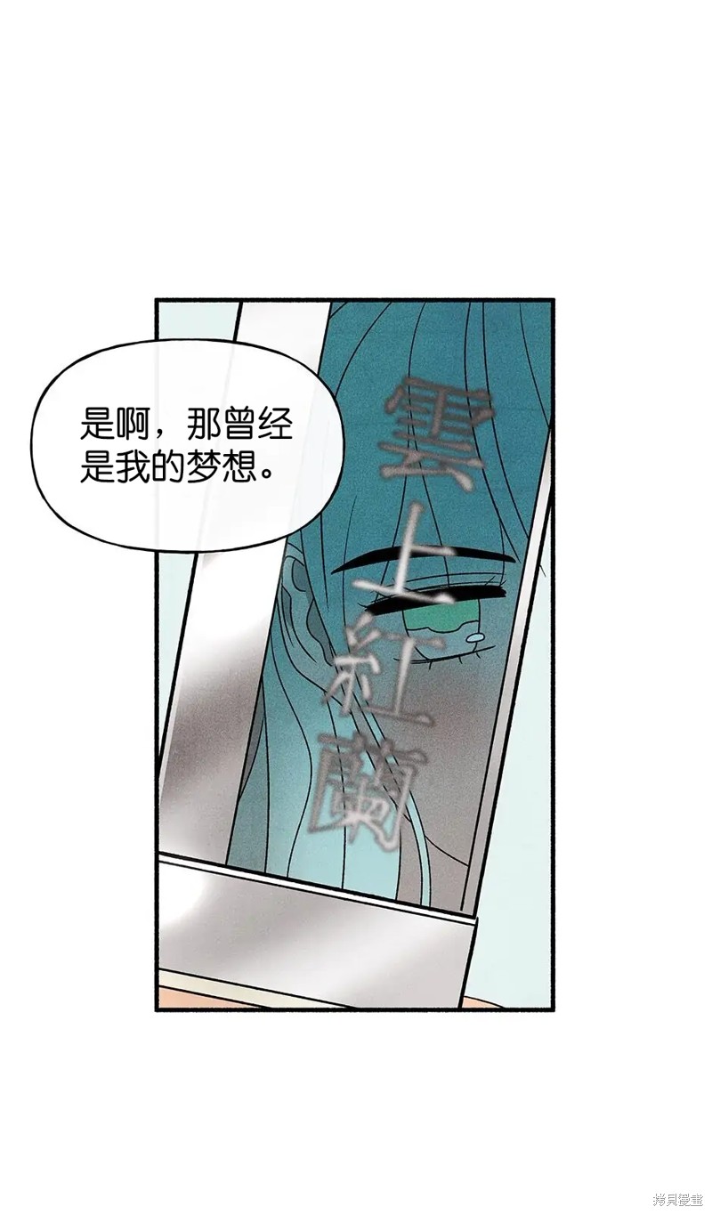 第33话30