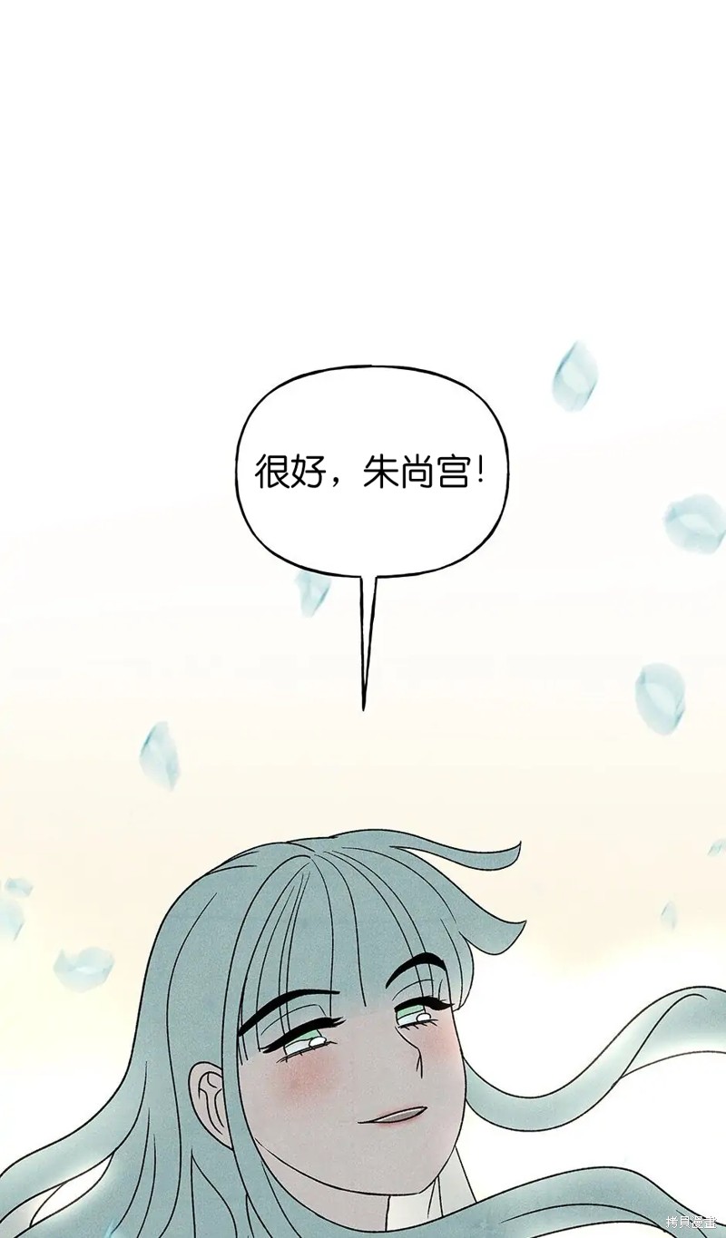第33话31