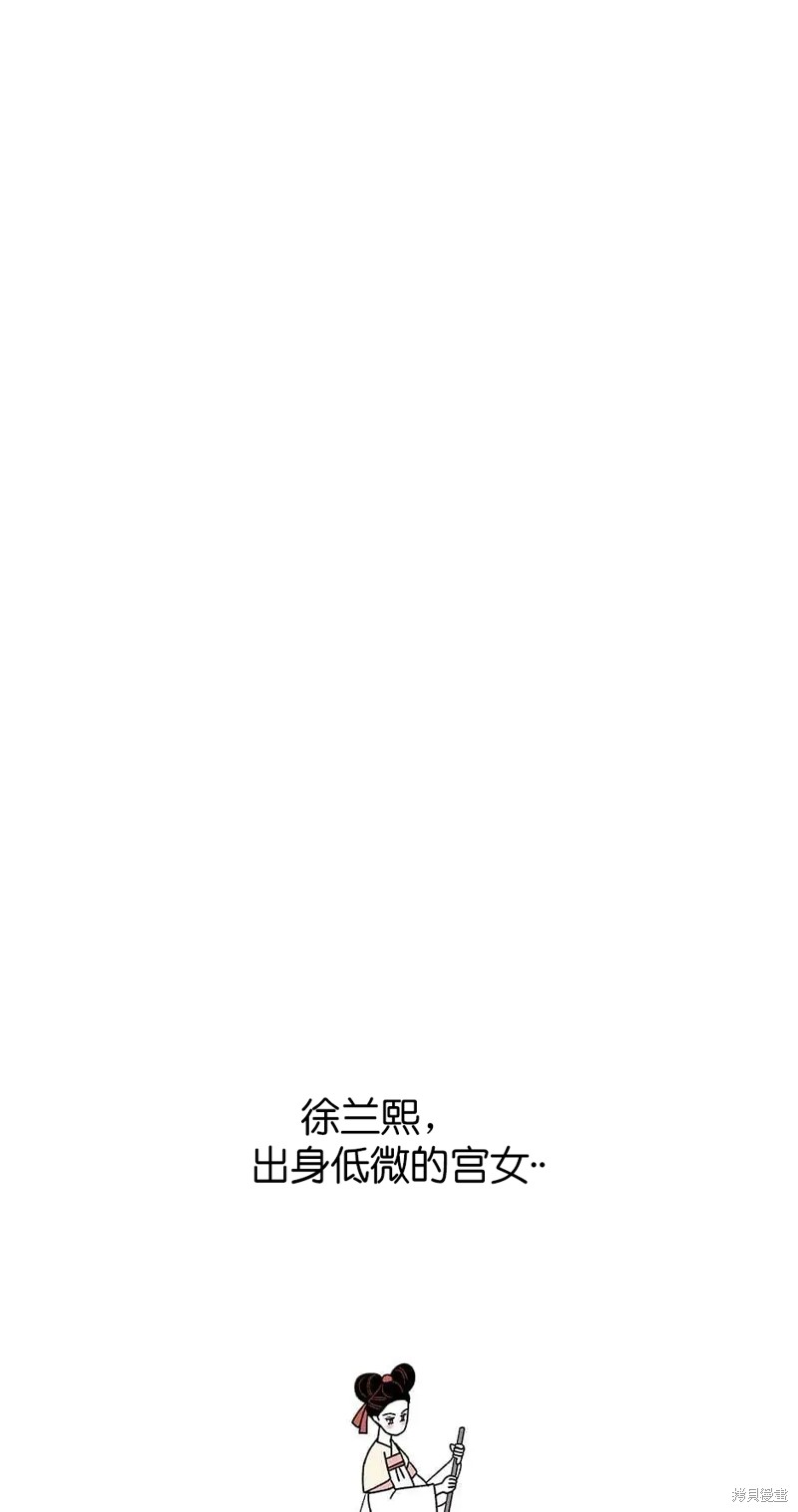 第33话38