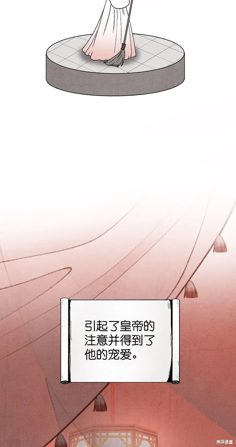 第33话39