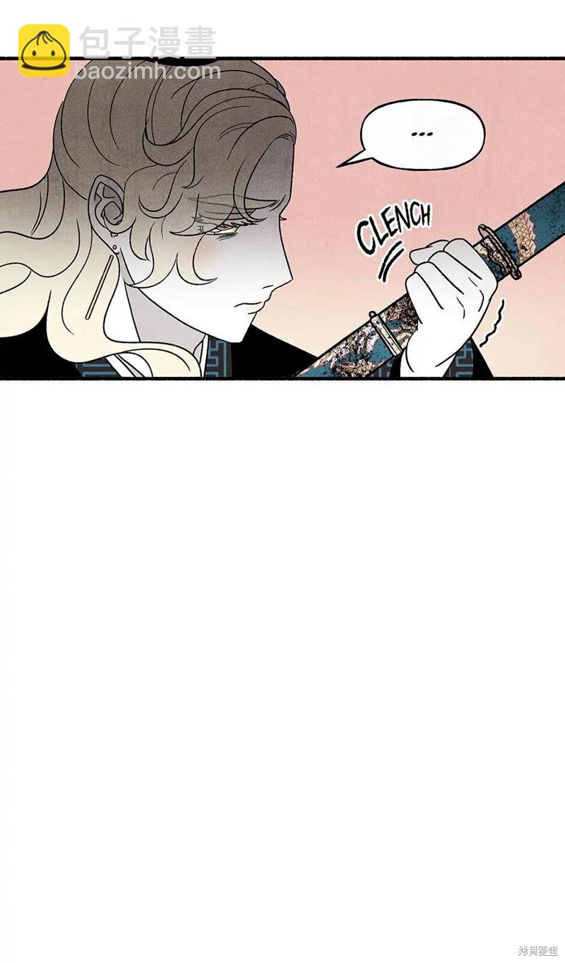 第33话60