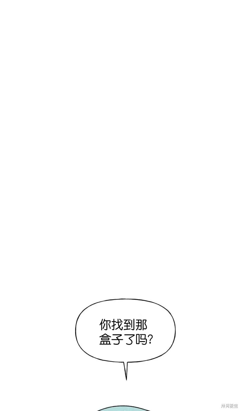 第33话64