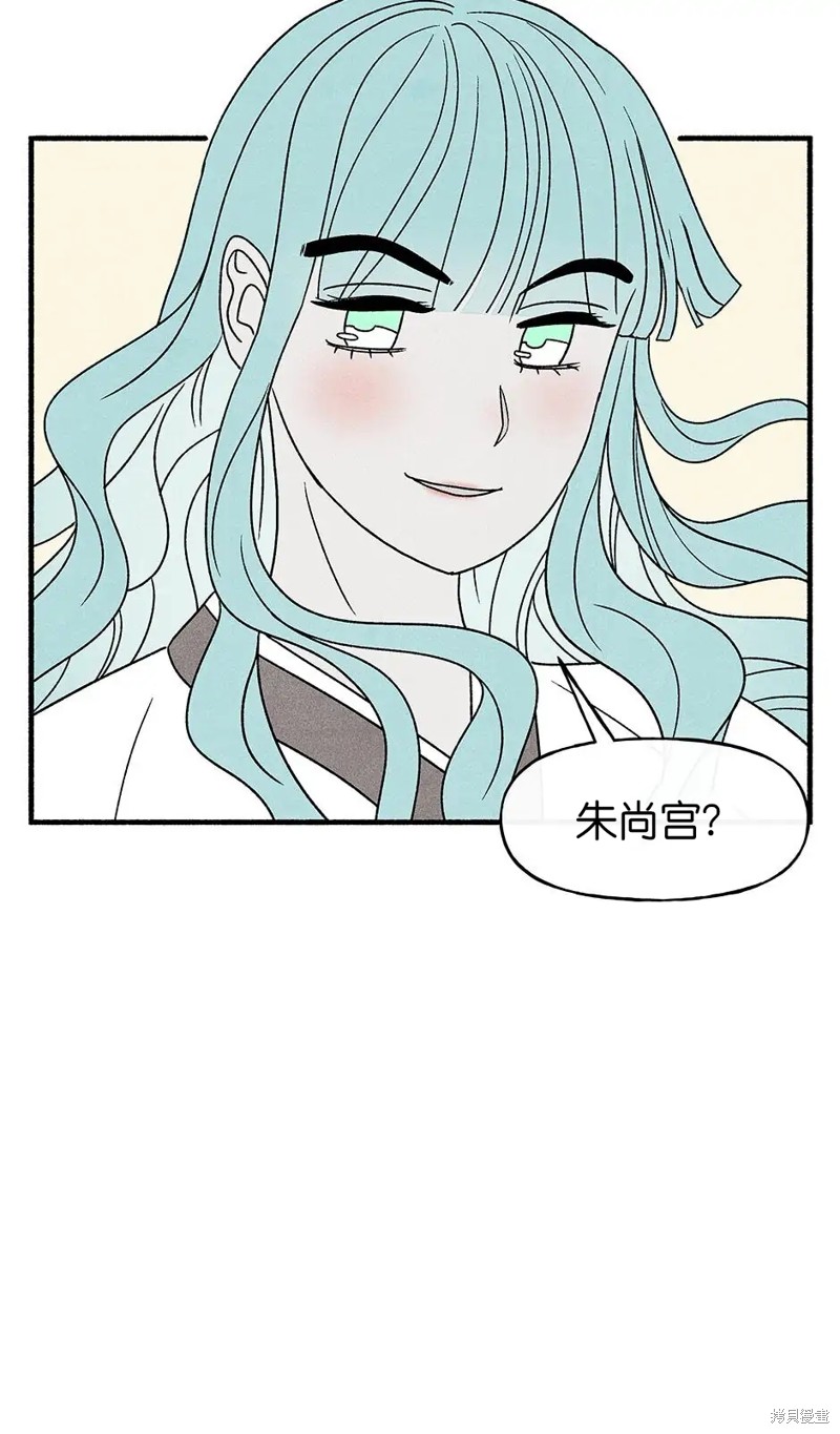 第33话65