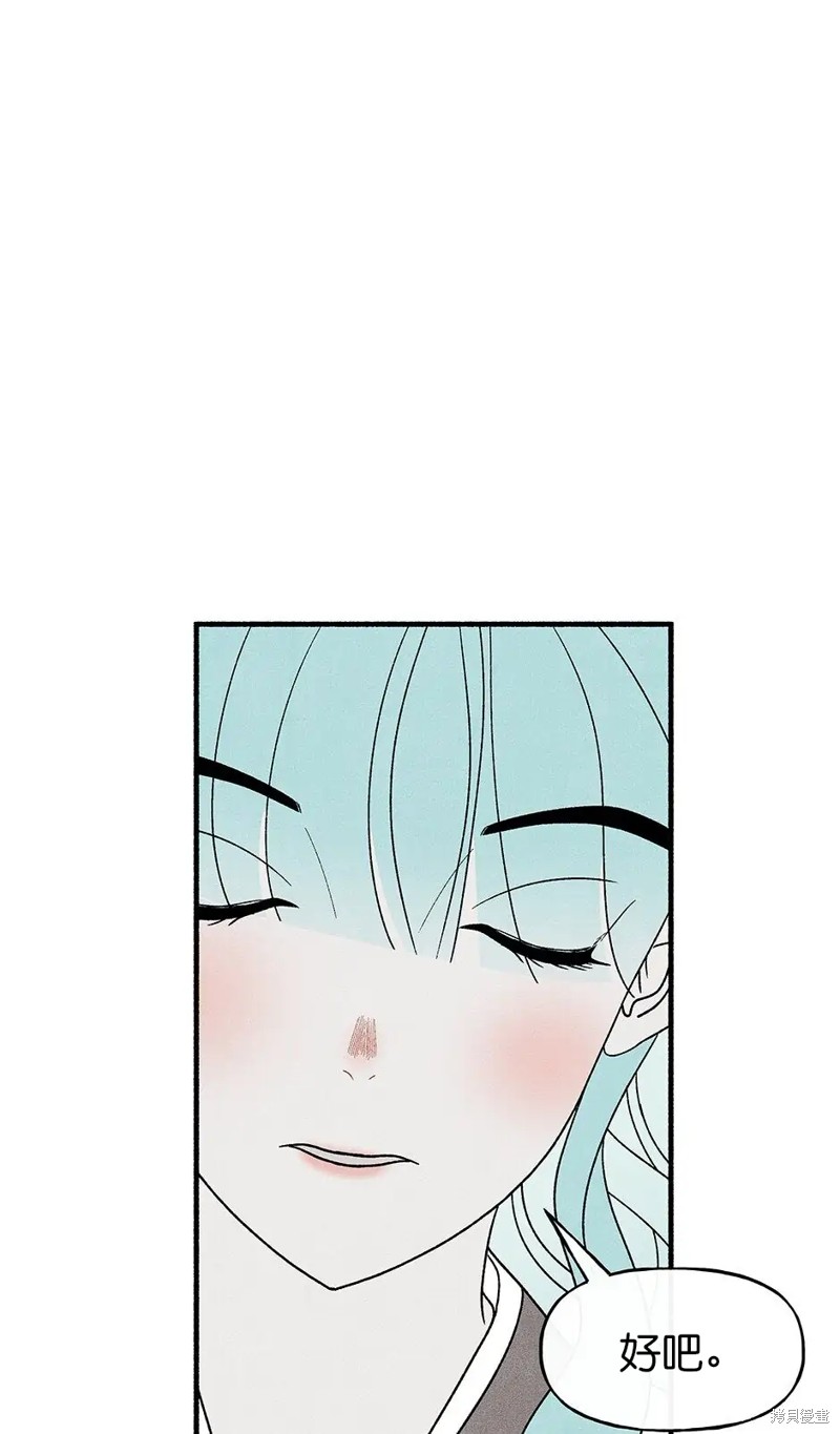 第33话67