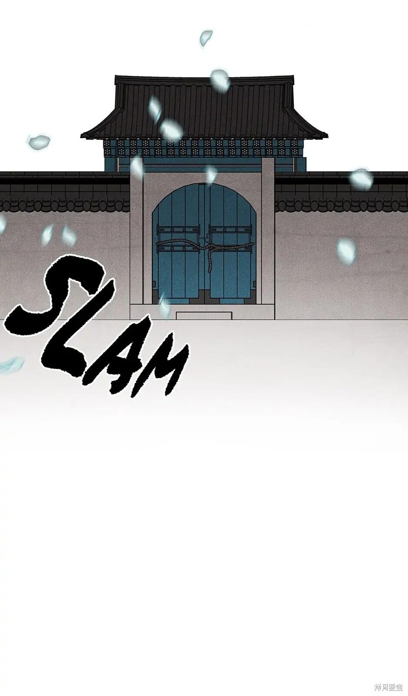 第33话77