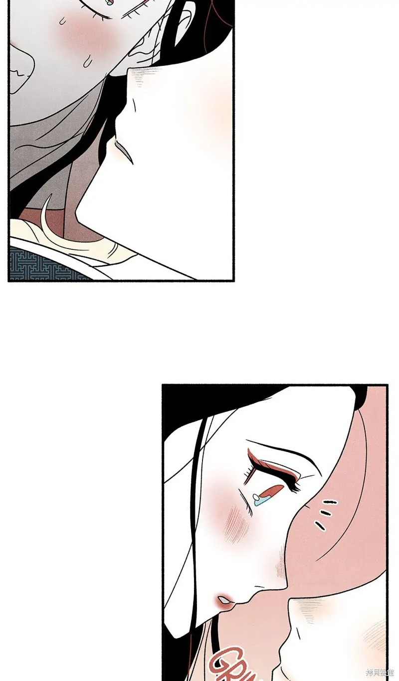 第33话95