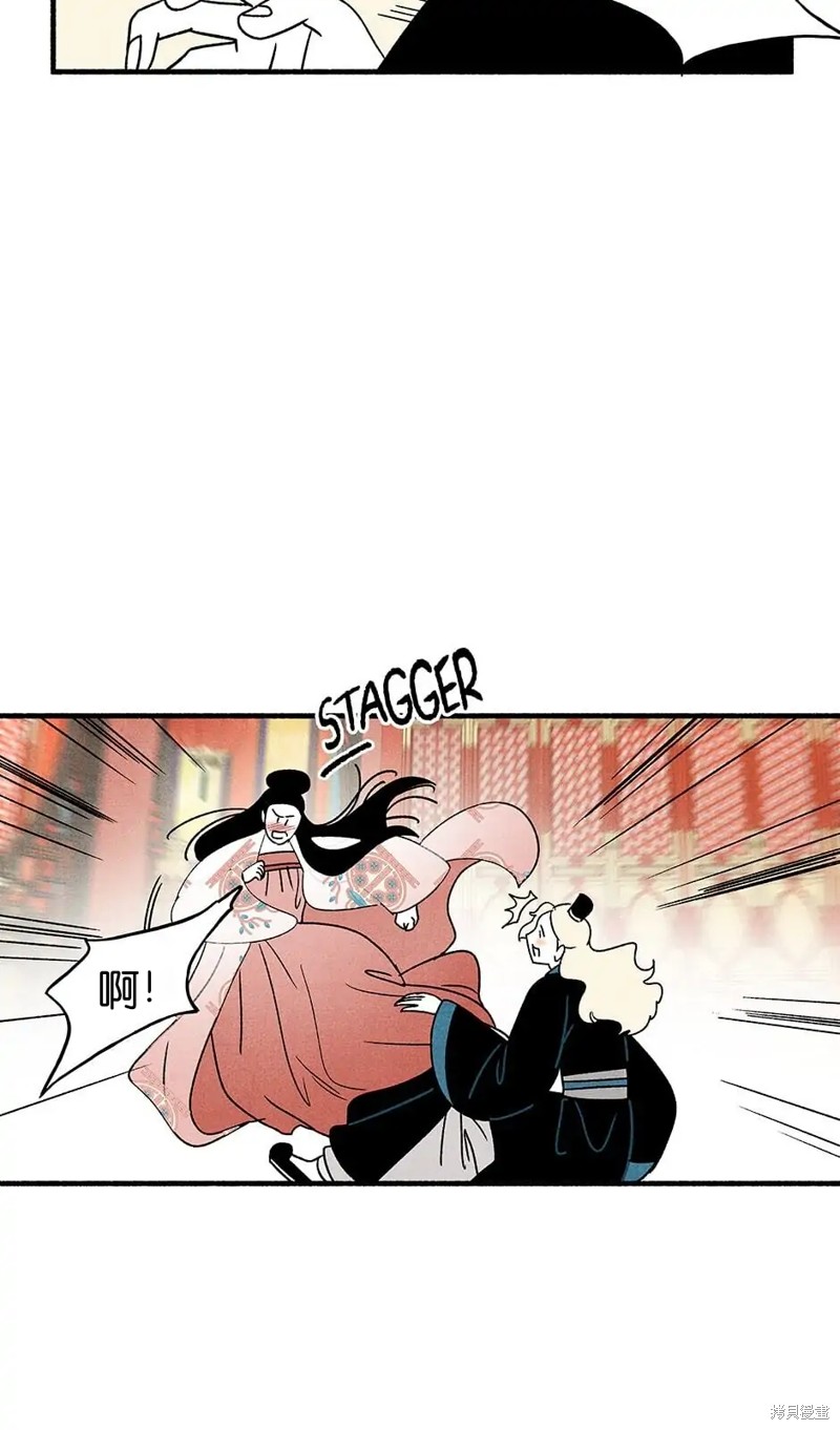 第34话11