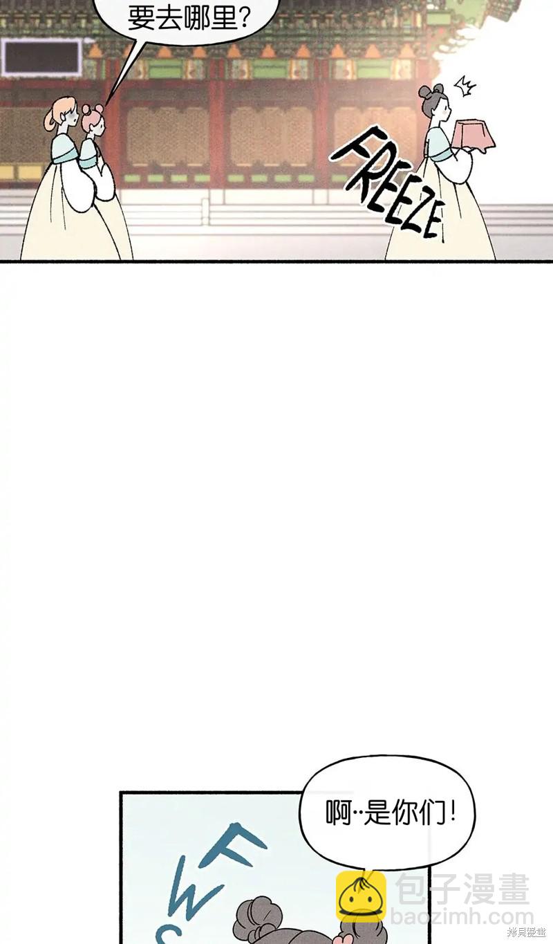 第34话2