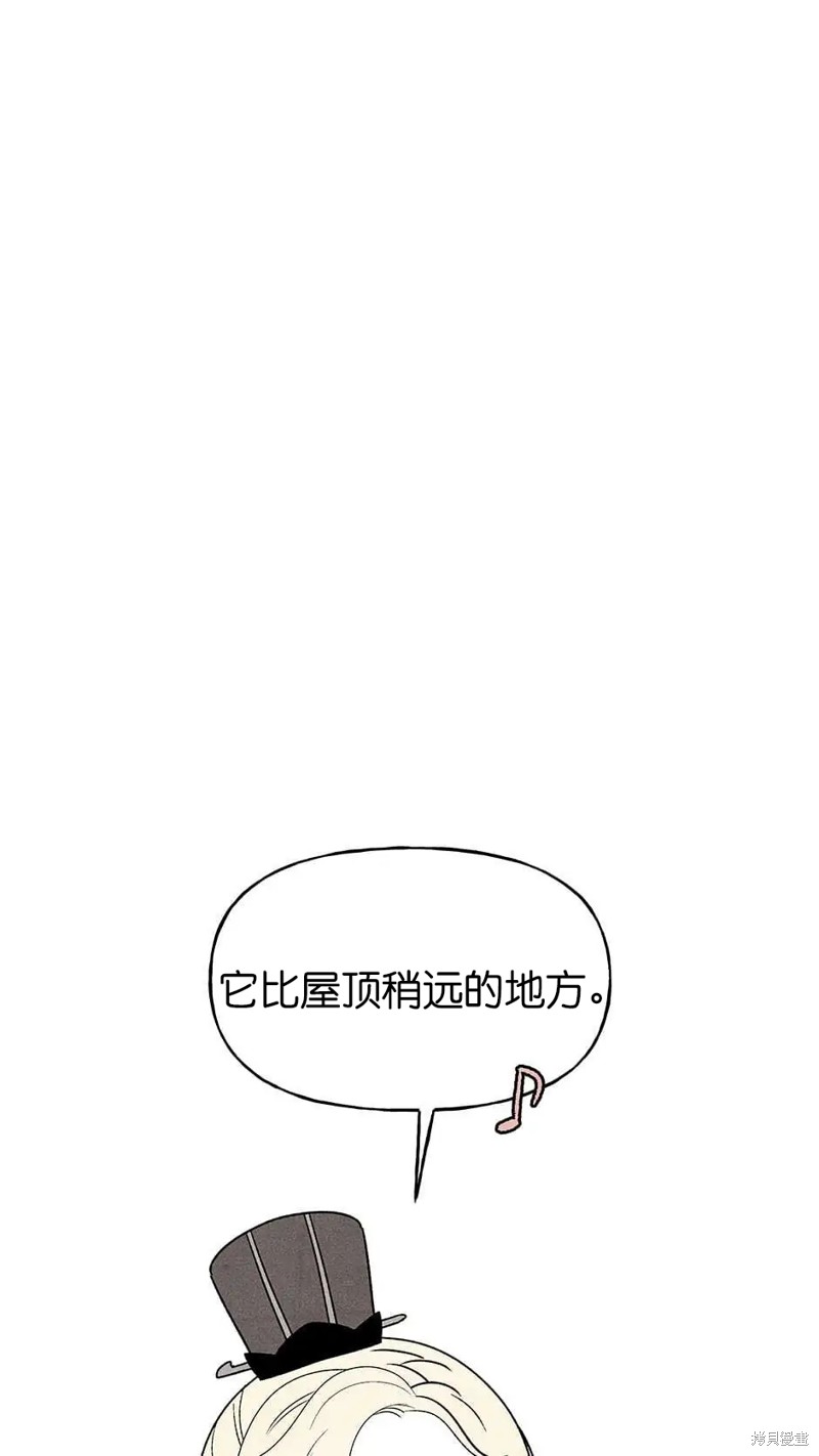 第34话23
