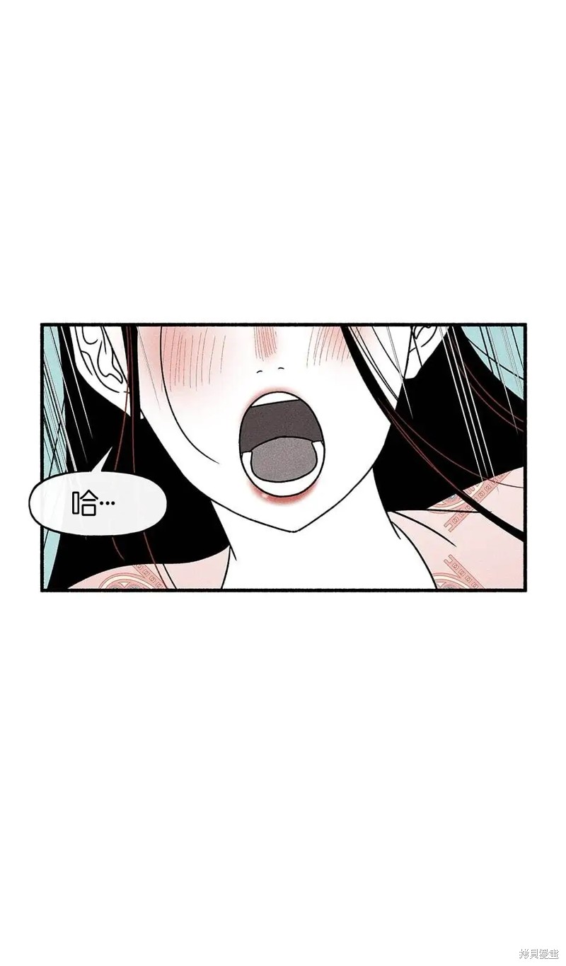 第34话31