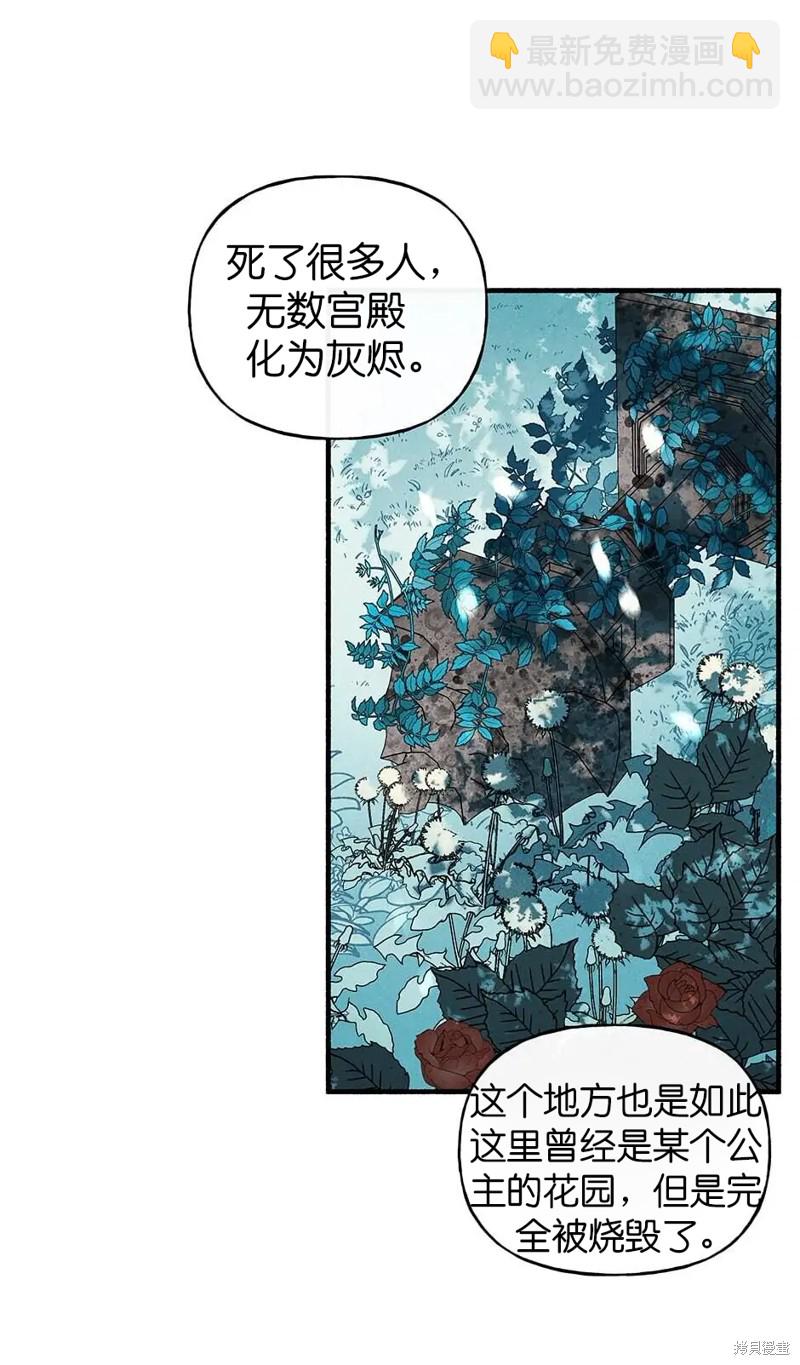 第34话35