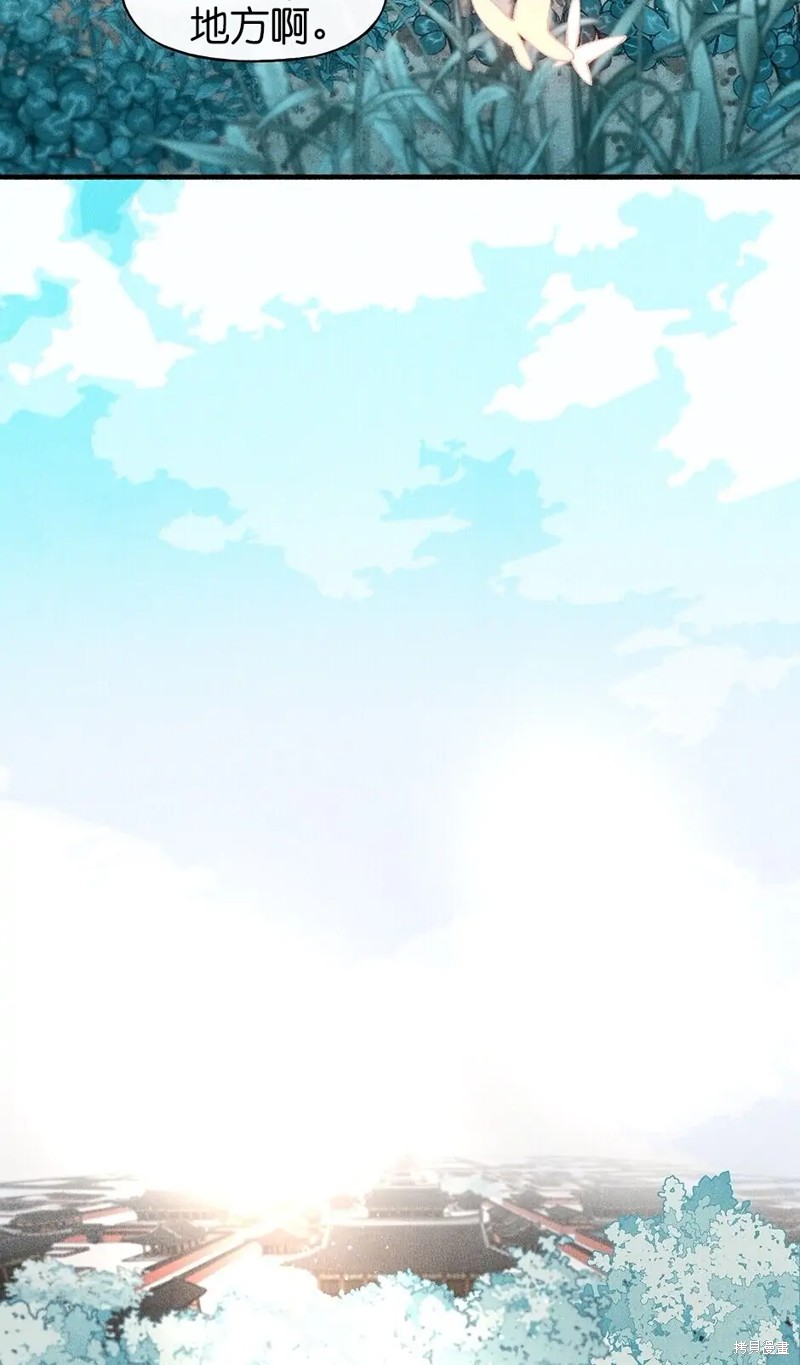 第34话37