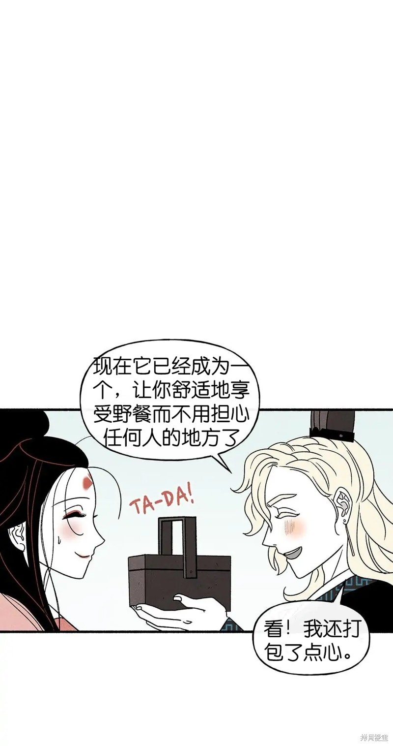 第34话39