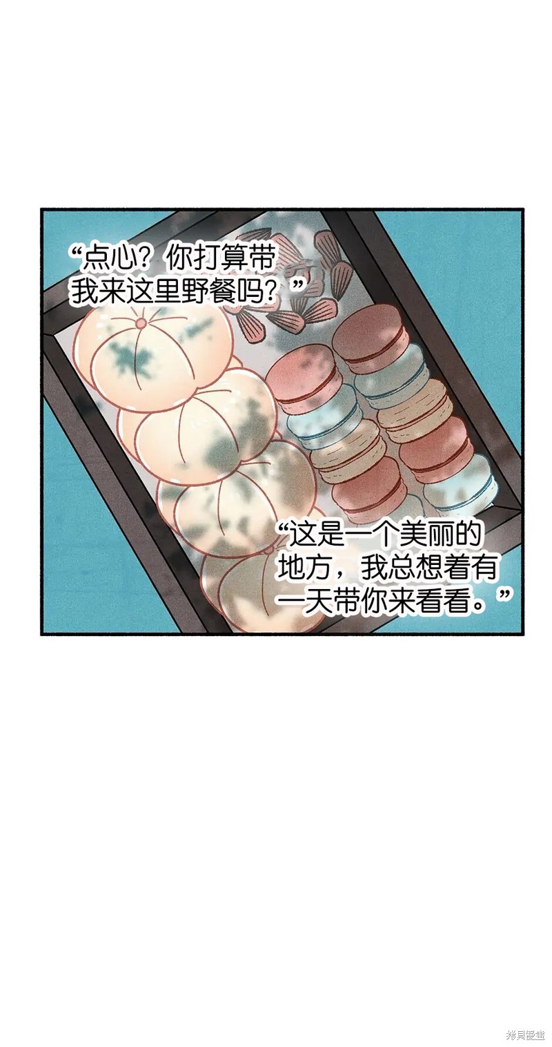第34话40