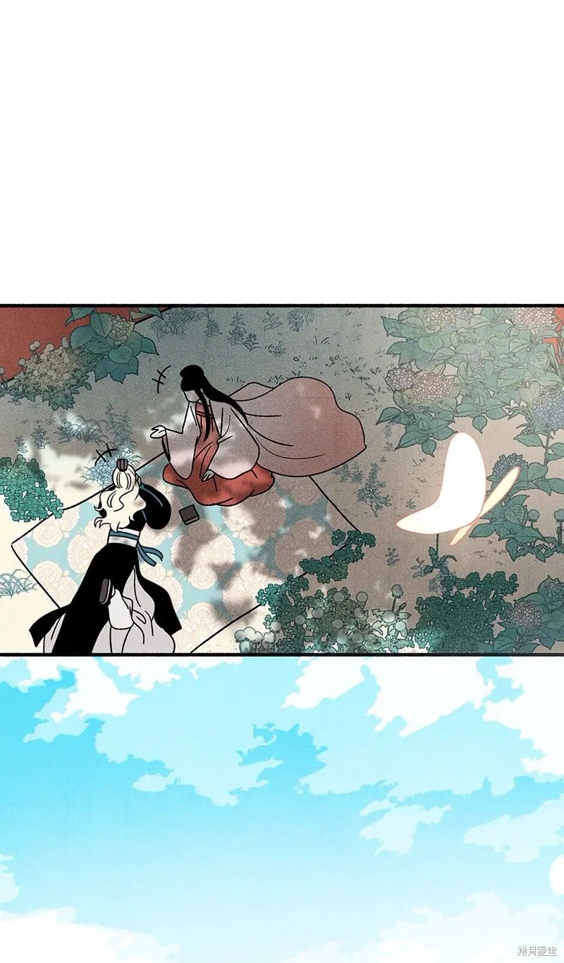 第34话44