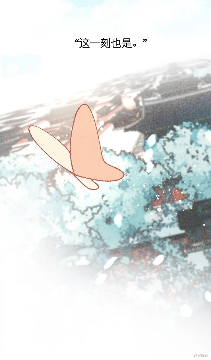 第34话45