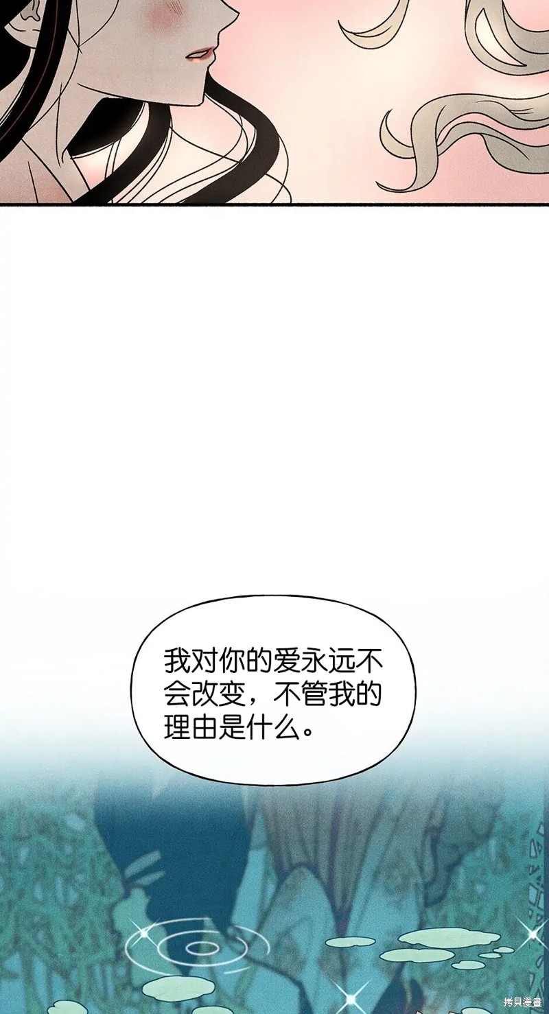 第34话64