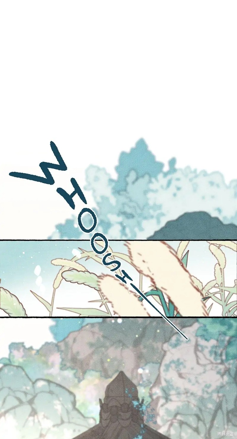 第34话66