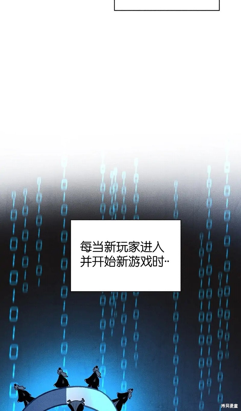 第34话79