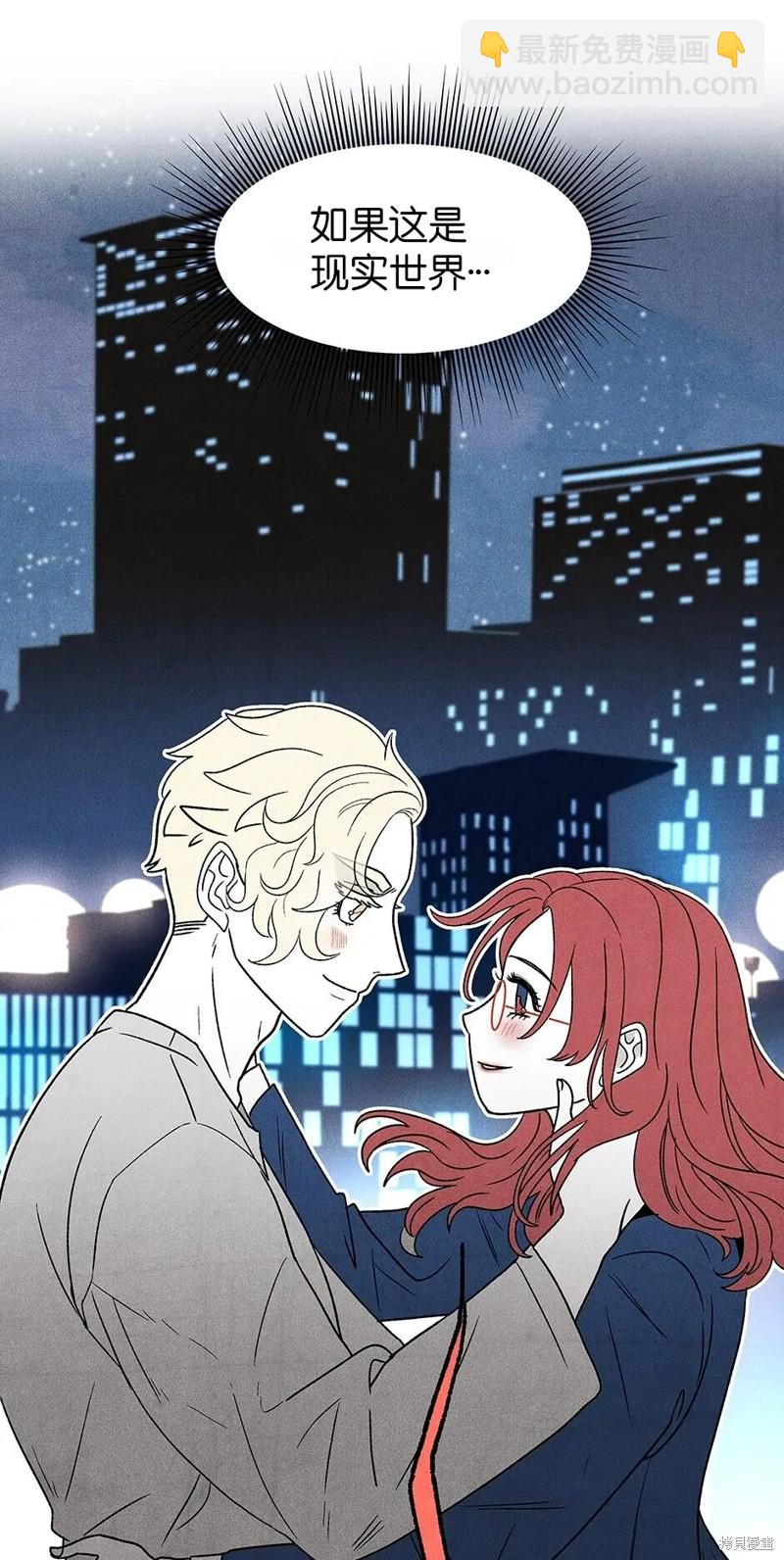 第34话82