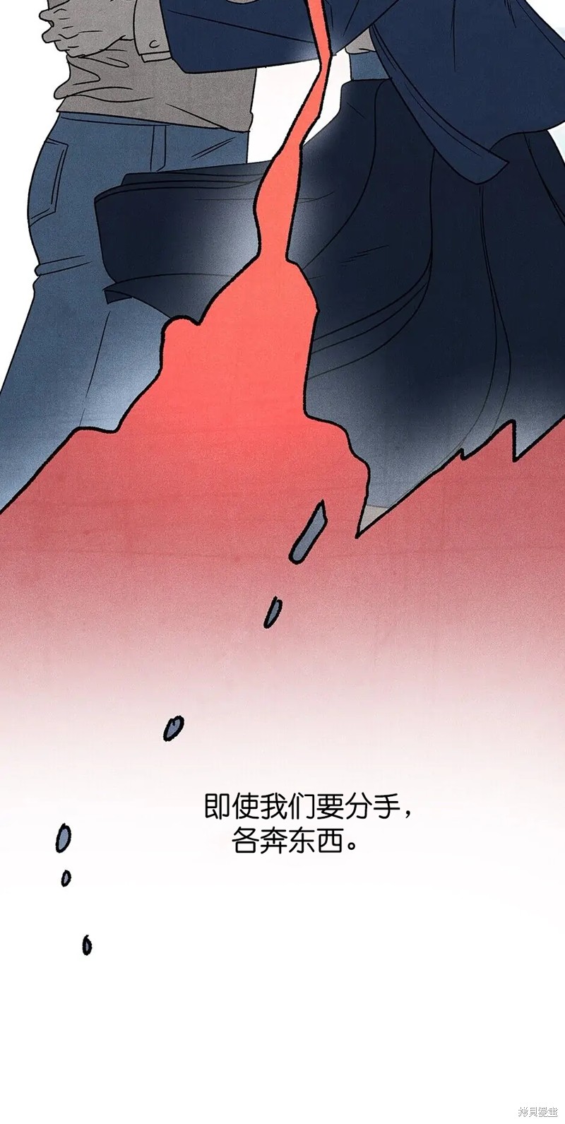 第34话83