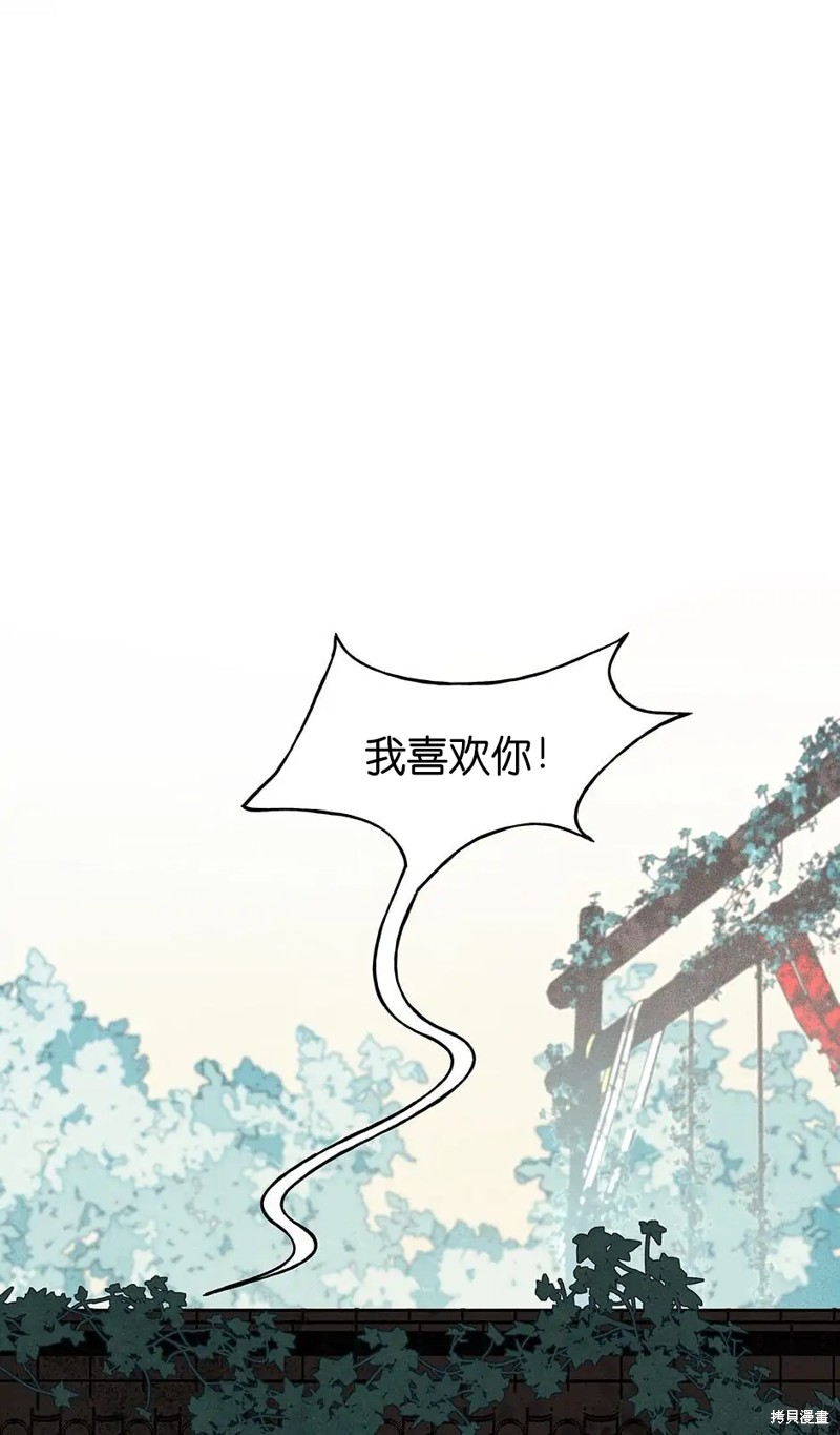 第34话92