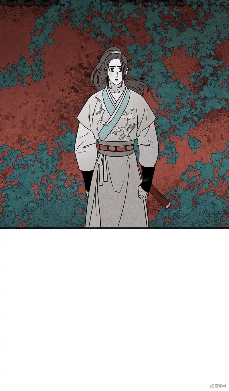 第34话93