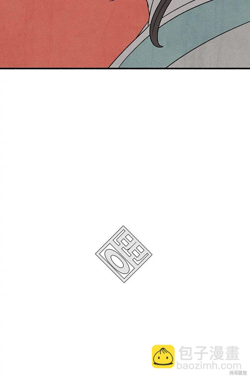 第34话95