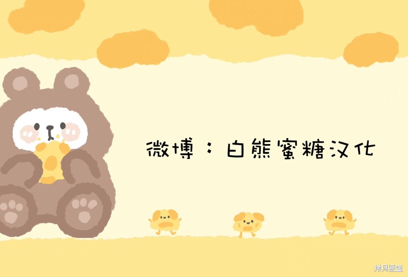 第34话96