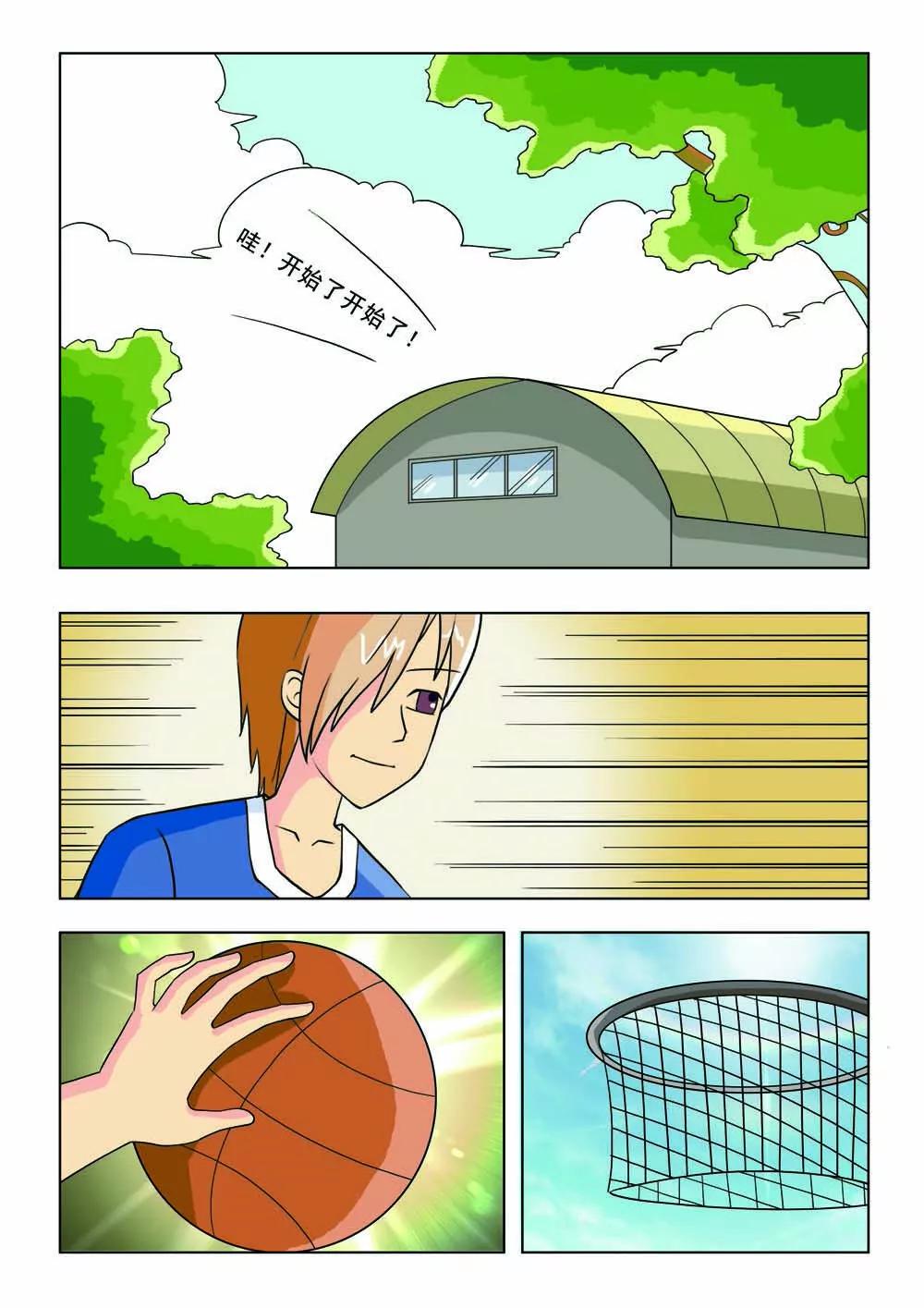 第3话2