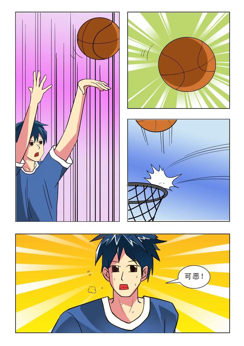 第16话6
