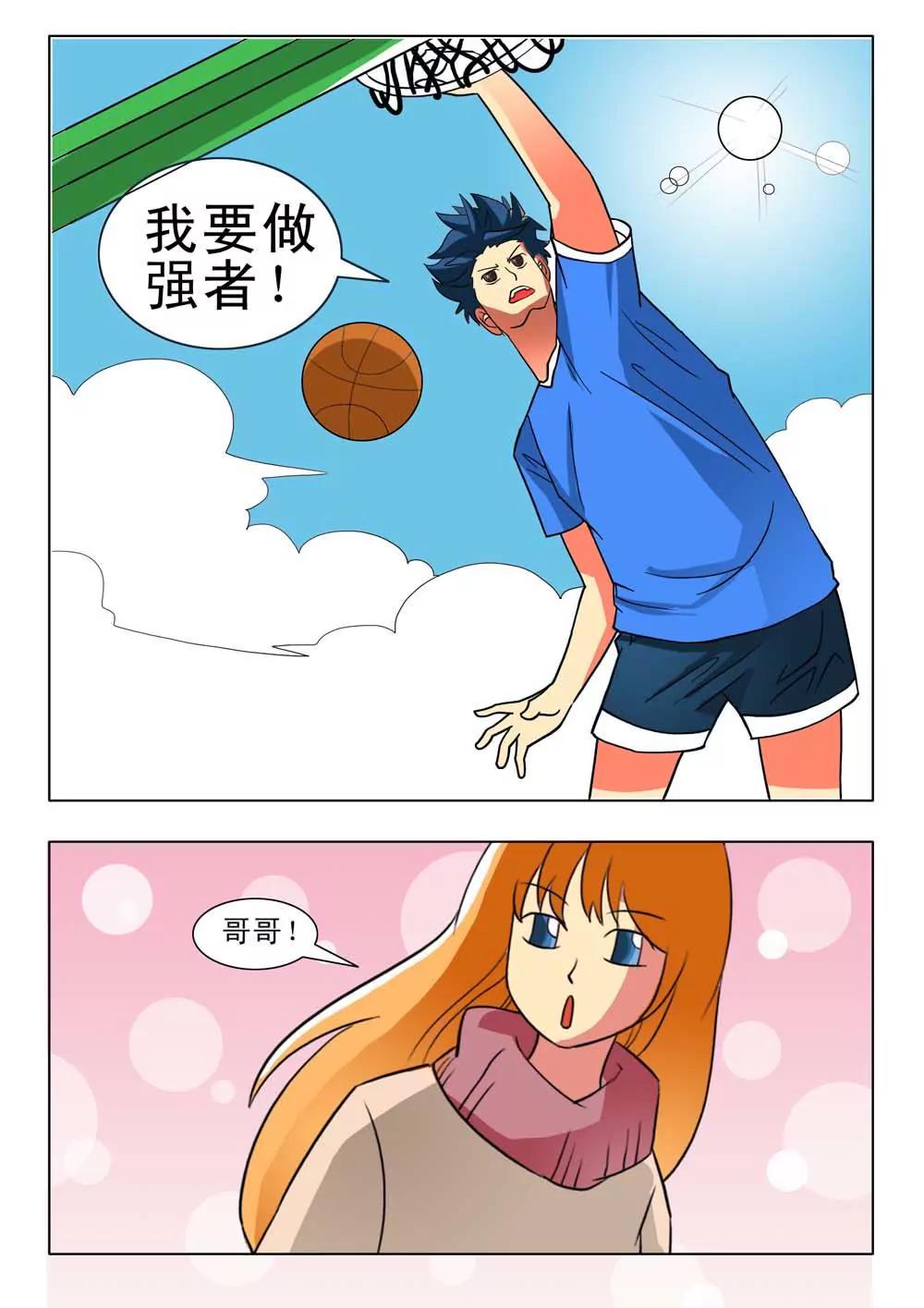 第17话0