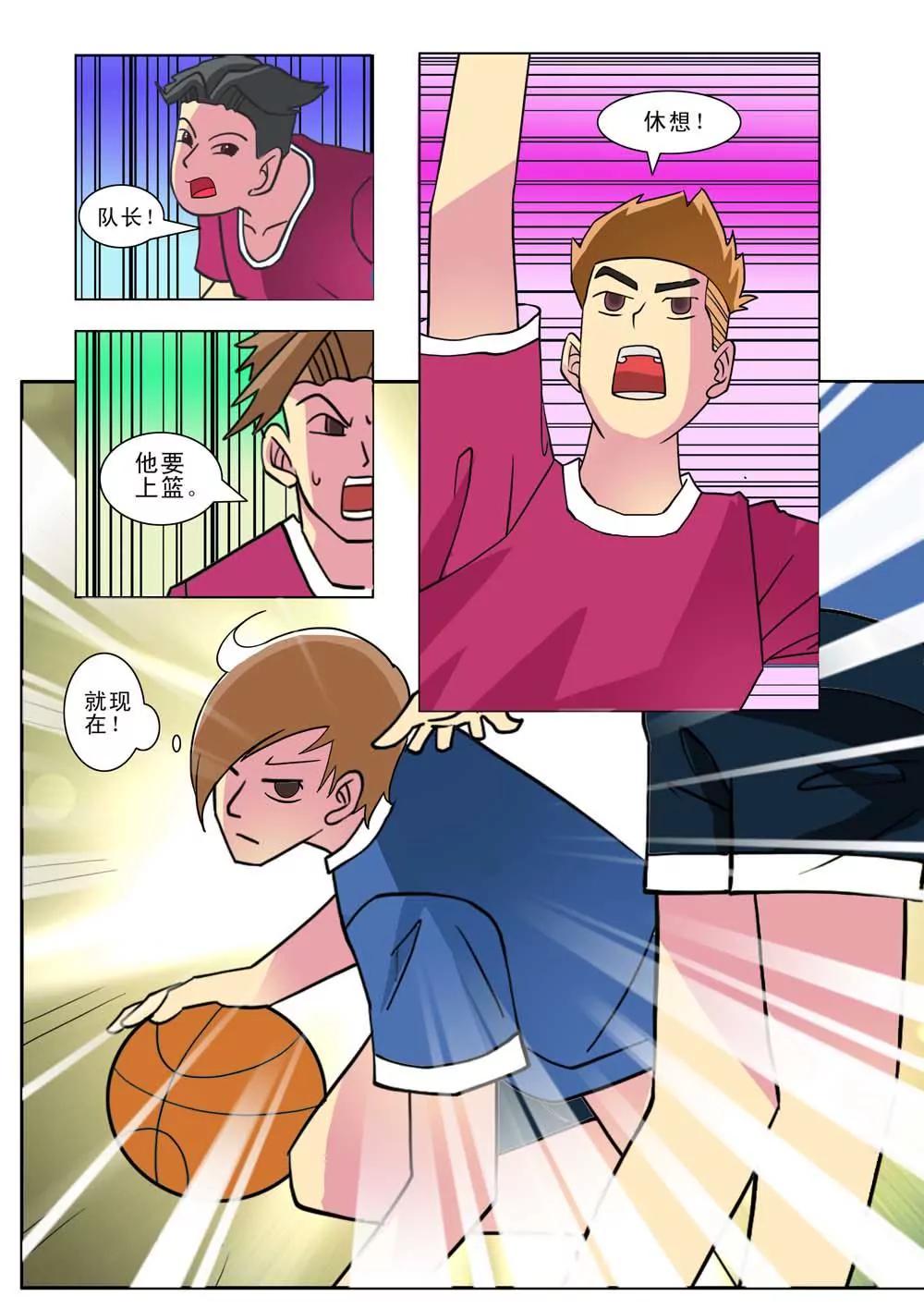 第19话1