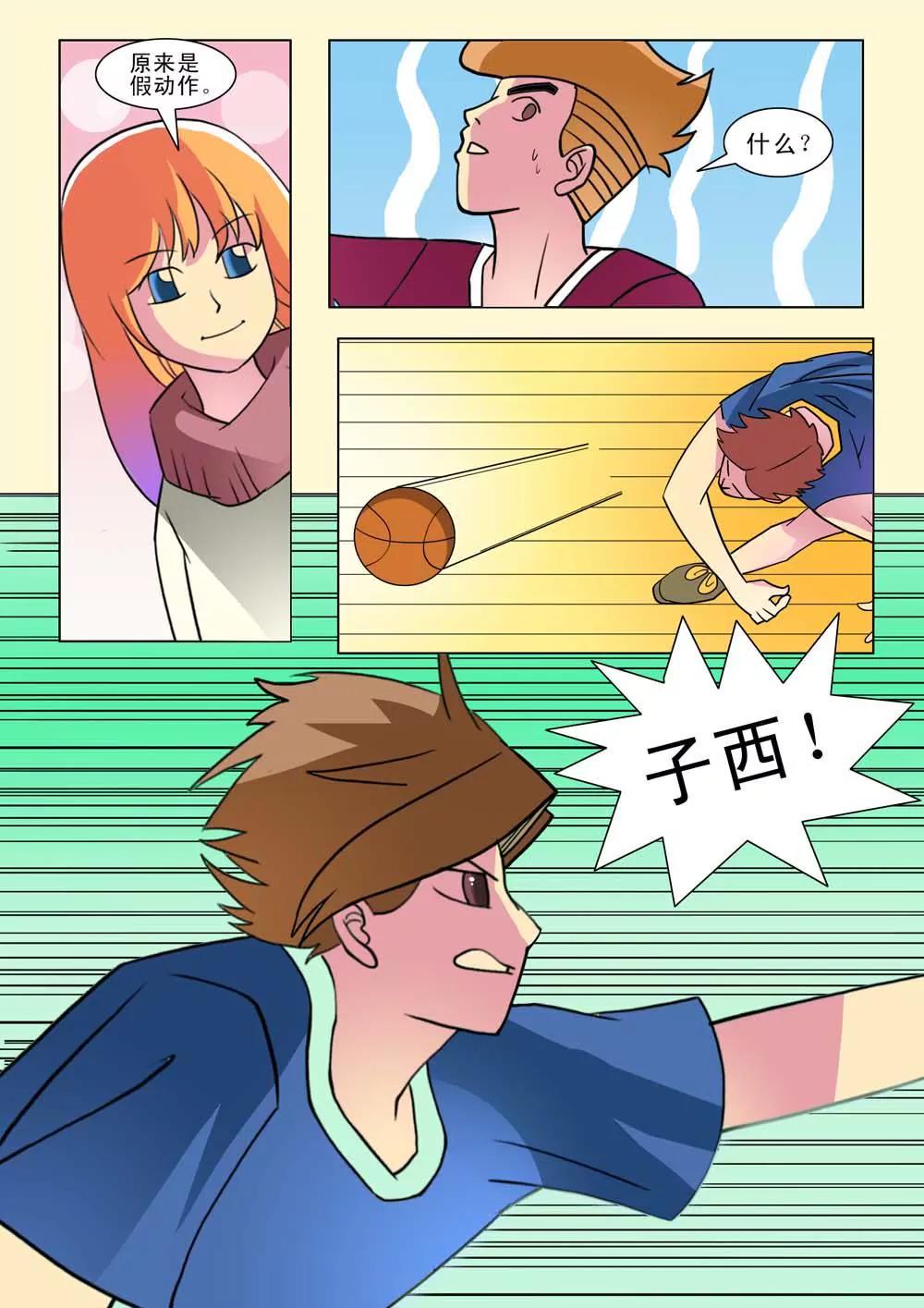 第19话2