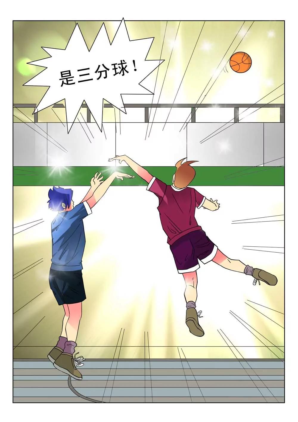 第19话4
