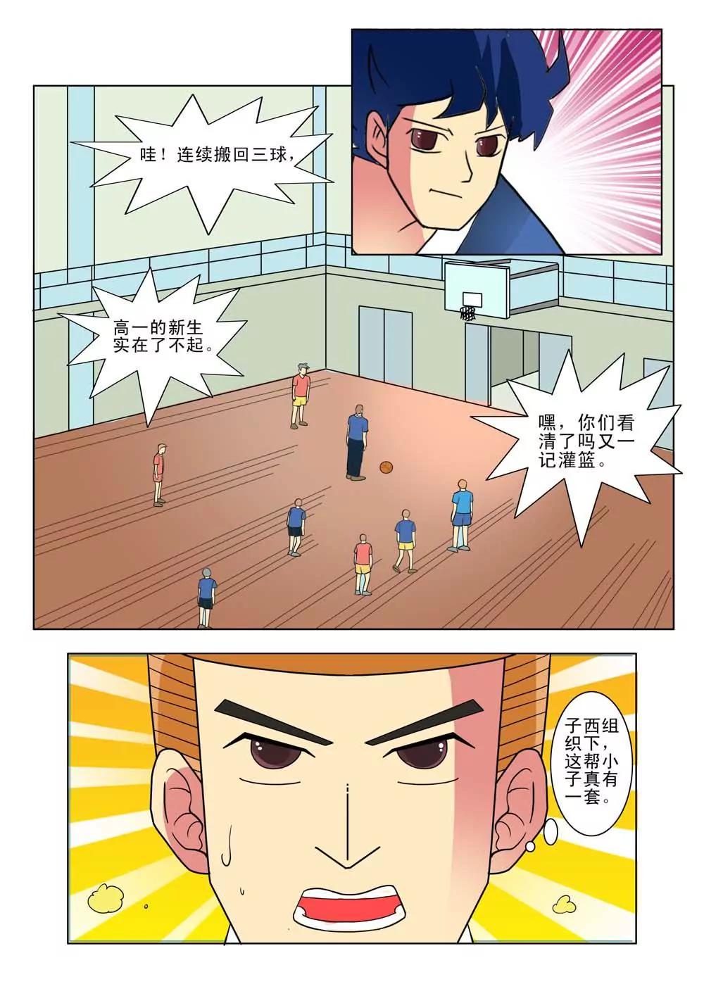 第21话0