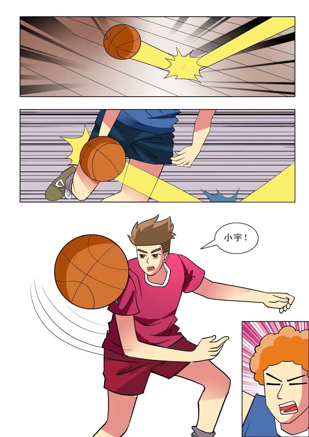 第21话3