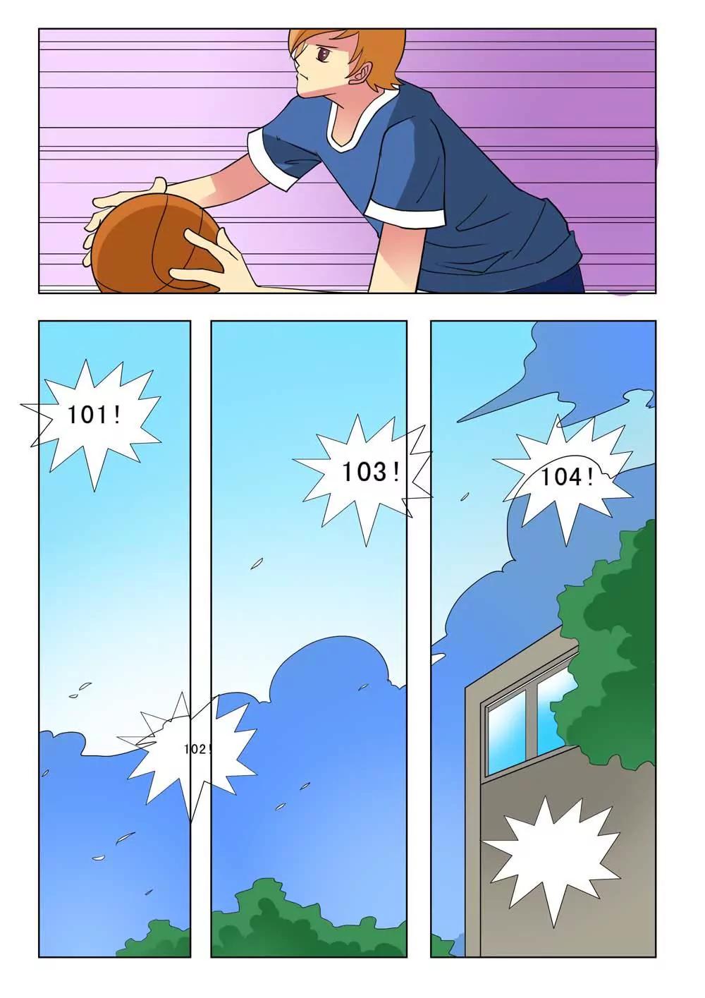 第23话8